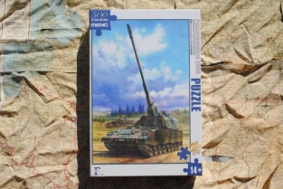 MENG FS-004 Panzerhaubitze 2000 PUZZLE